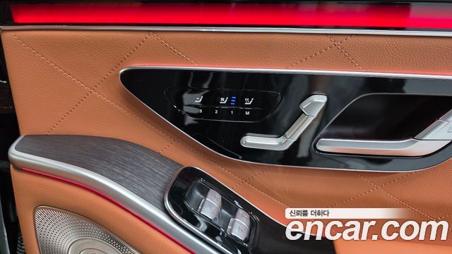 Mercedes-Benz S-Class 2021 — photo 32