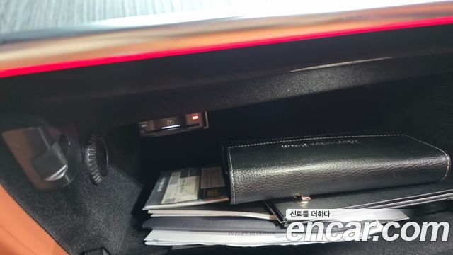 Mercedes-Benz S-Class 2021 — photo 36