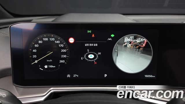 Kia Sorento 2026 — photo 11