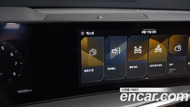 Kia Sorento 2026 — photo 35