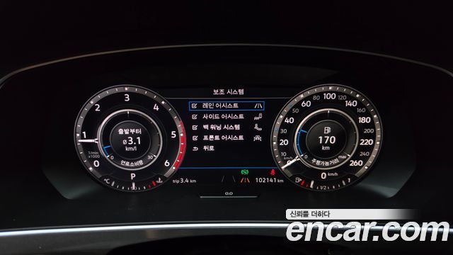 Volkswagen Tiguan 2018 — photo 11