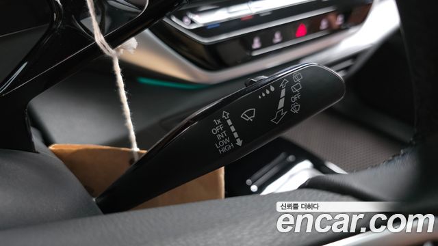 Volkswagen ID.4 2023 — photo 31