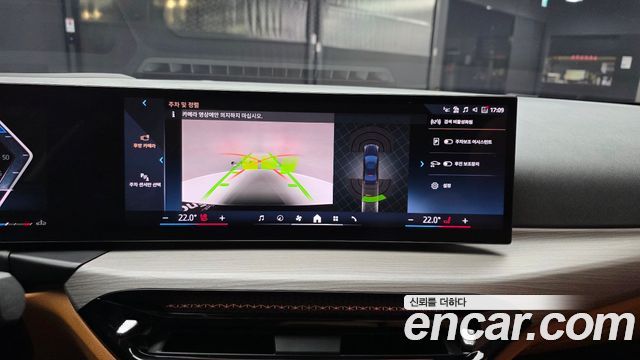 BMW 3-Series 2025 — photo 21