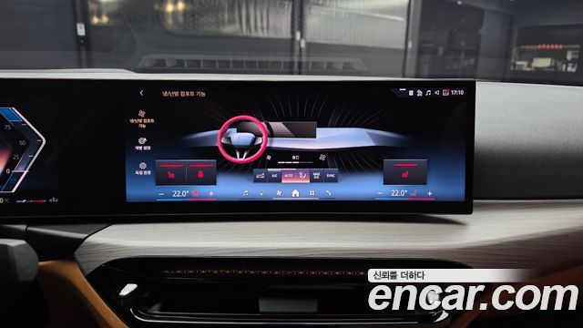 BMW 3-Series 2025 — photo 22