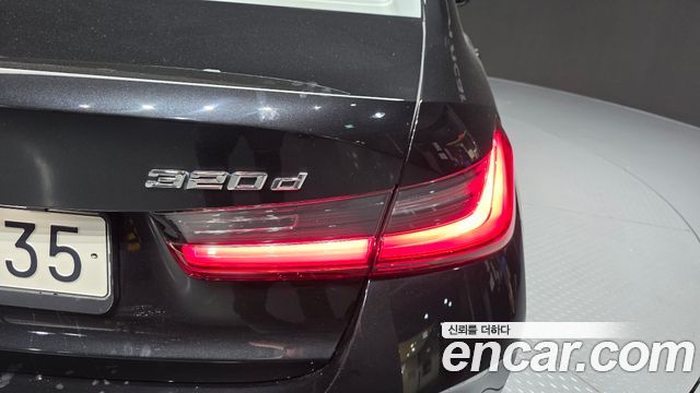 BMW 3-Series 2025 — photo 9