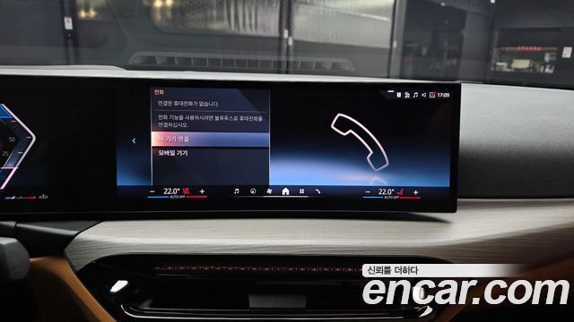 BMW 3-Series 2025 — photo 27