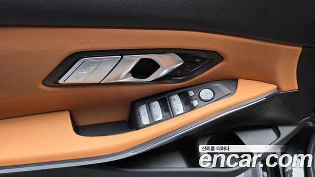 BMW 3-Series 2025 — photo 29