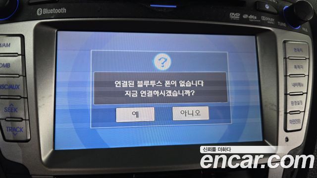 Hyundai Tucson 2010 — photo 16