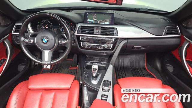 BMW 4-Series 2019 — photo 7