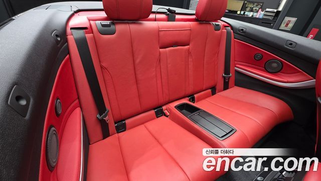 BMW 4-Series 2019 — photo 12