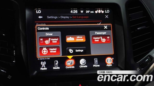 Jeep Cherokee 2014 — photo 16