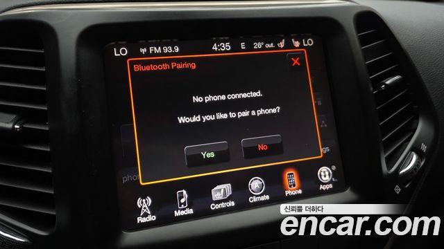 Jeep Cherokee 2014 — photo 18