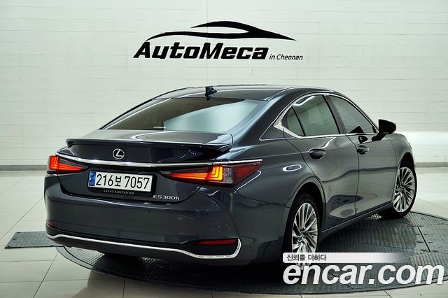 Lexus ES 2024 — photo 5