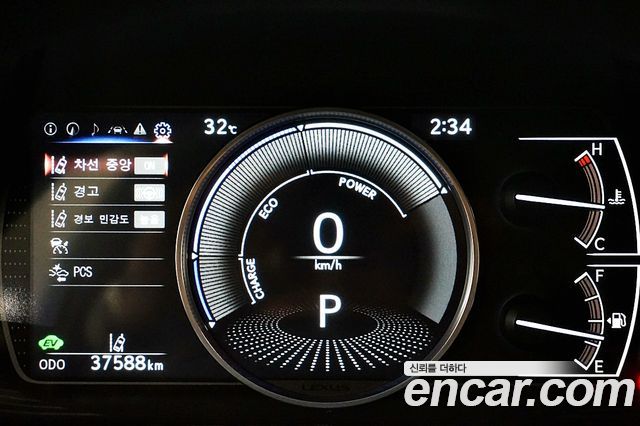 Lexus ES 2024 — photo 9