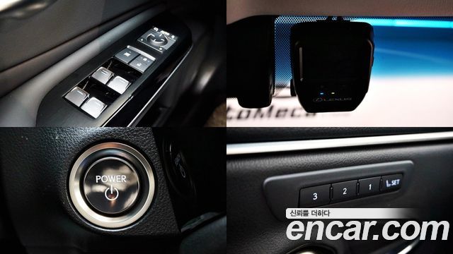 Lexus ES 2024 — photo 16