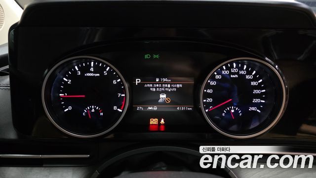 Kia Canival 2023 — photo 11