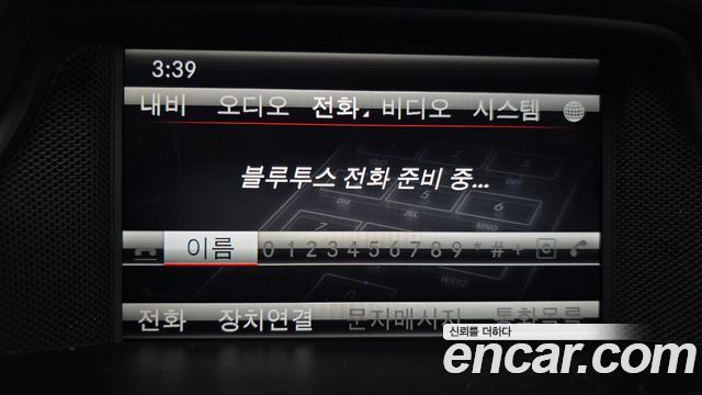 Mercedes-Benz CLS-Class 2013 — photo 16