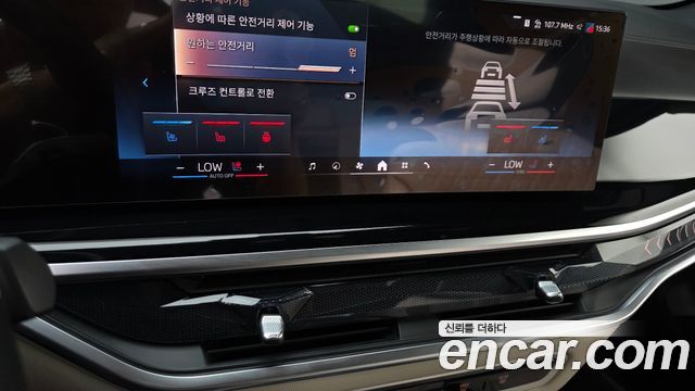 BMW X5 2026 — photo 20