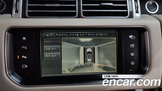 Land Rover Range Rover 2016 — photo 17