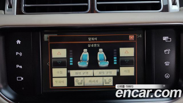 Land Rover Range Rover 2016 — photo 18
