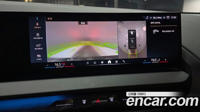 BMW X3 2025 — photo 22