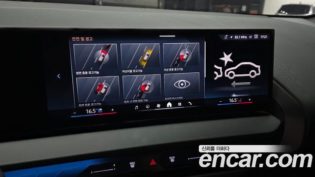 BMW X3 2025 — photo 23