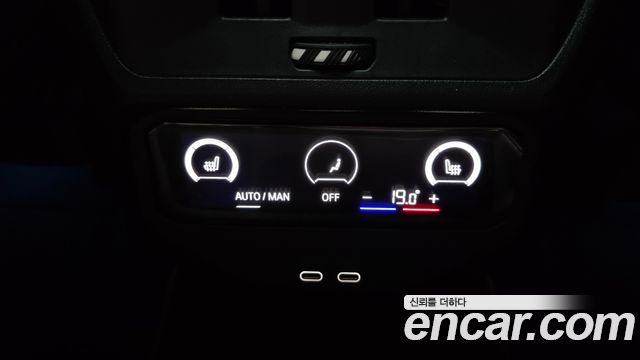 BMW X3 2025 — photo 25