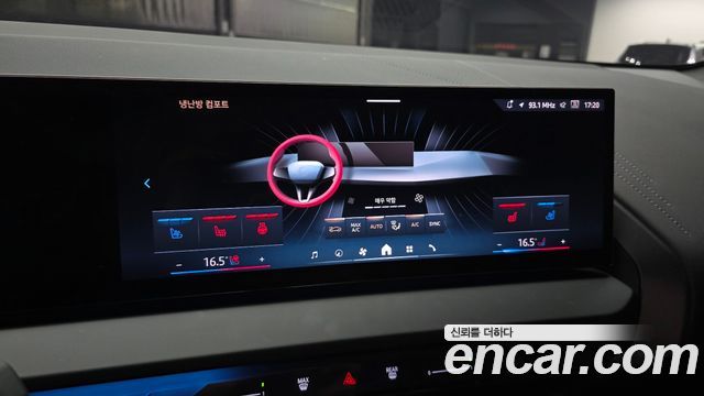 BMW X3 2025 — photo 29