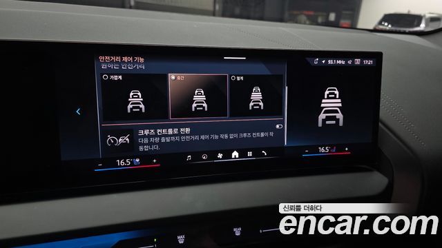 BMW X3 2025 — photo 30