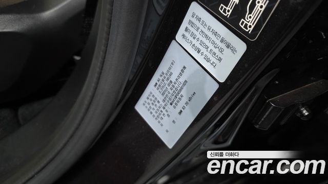 BMW X3 2025 — photo 34