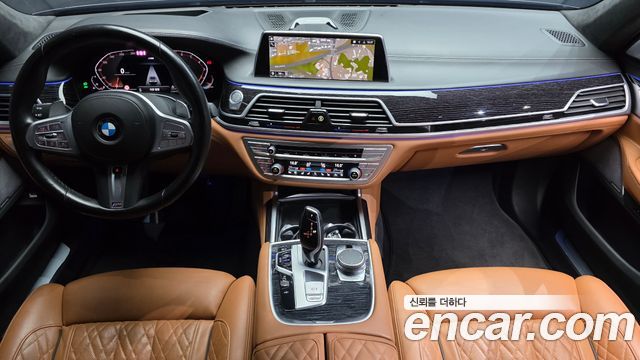 BMW 7-Series 2022 — photo 10