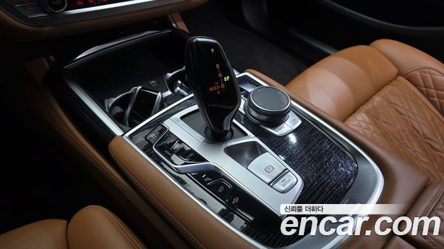 BMW 7-Series 2022 — photo 12