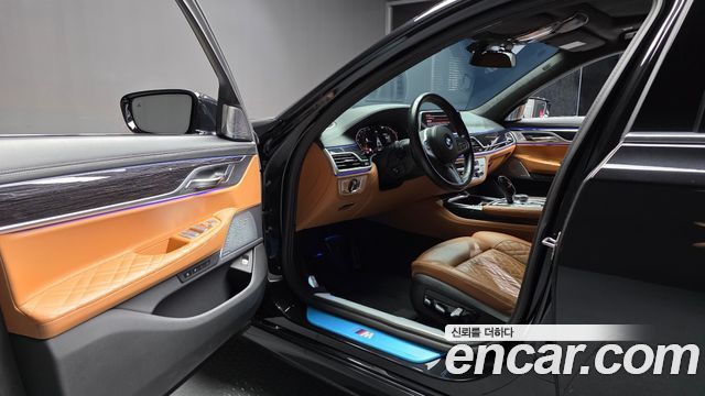 BMW 7-Series 2022 — photo 13