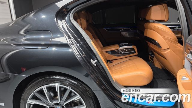 BMW 7-Series 2022 — photo 17