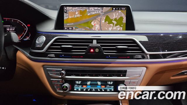 BMW 7-Series 2022 — photo 19