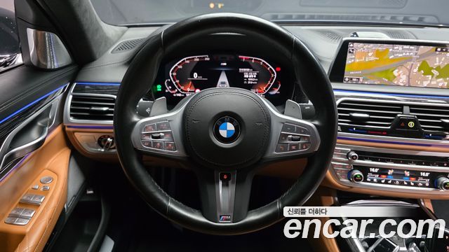 BMW 7-Series 2022 — photo 20