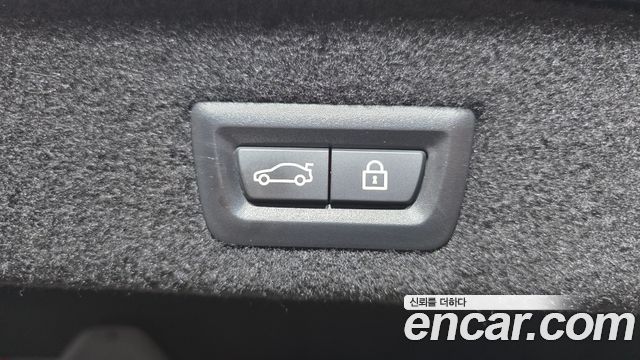 BMW 7-Series 2022 — photo 23