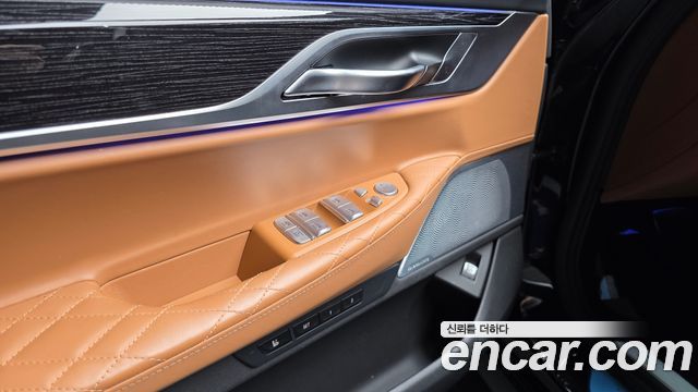 BMW 7-Series 2022 — photo 25