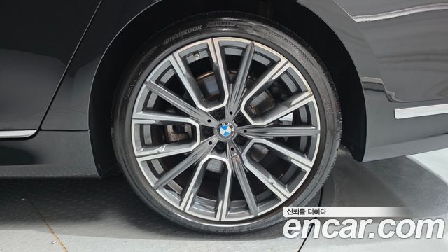 BMW 7-Series 2022 — photo 7