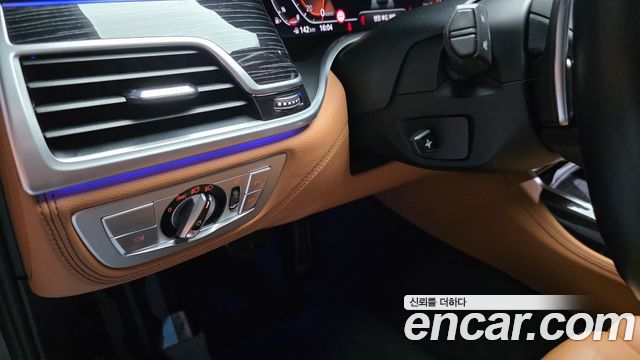 BMW 7-Series 2022 — photo 28