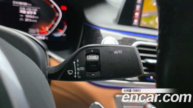 BMW 7-Series 2022 — photo 29