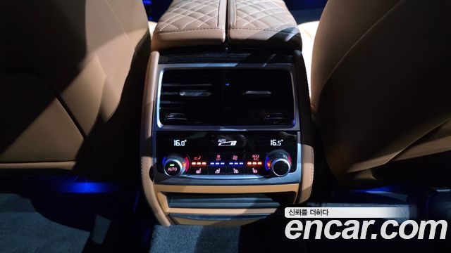 BMW 7-Series 2022 — photo 30