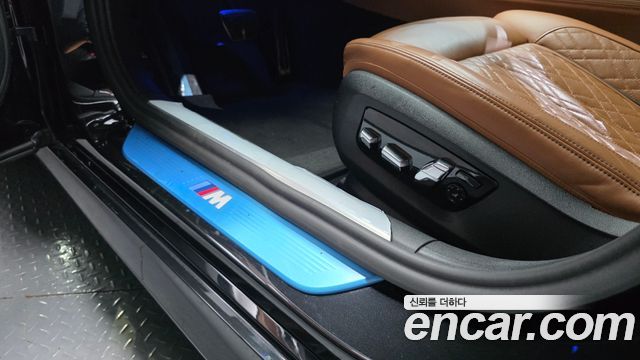BMW 7-Series 2022 — photo 31