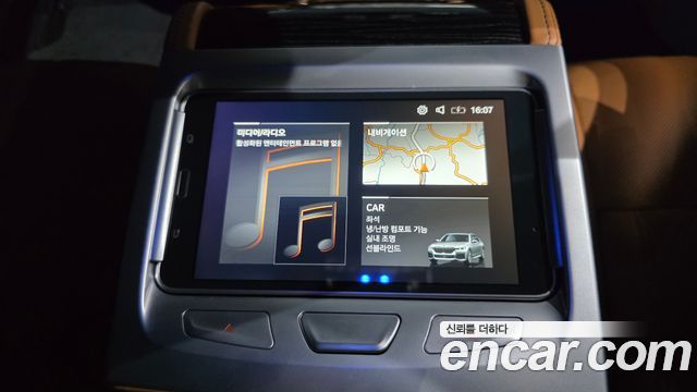 BMW 7-Series 2022 — photo 35