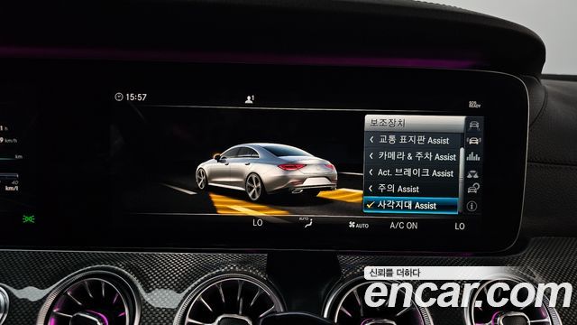 Mercedes-Benz CLS-Class 2019 — photo 35