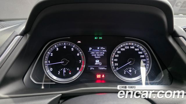 Hyundai Sonata 2020 — photo 11