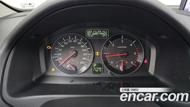 Volvo C30 2012 — photo 8