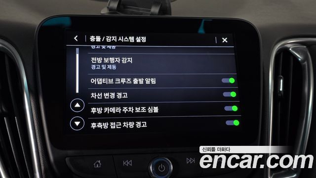 Chevrolet Korea Malibu 2021 — photo 28