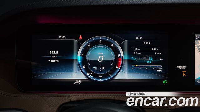 Mercedes-Benz S-Class 2018 — photo 11