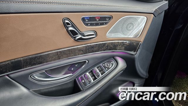 Mercedes-Benz S-Class 2018 — photo 27